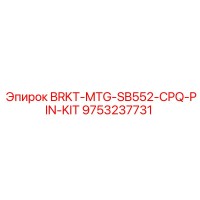 9753237731 BRKT-MTG-SB552-CPQ-PIN-KIT Epiroc