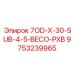 9753239965 7OD-X-30-SUB-4-5-BECO-PXB Epiroc