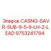 Стабилизатор 9-5/8 LH 2 LEAD 9753241794 производства Epiroc
