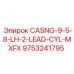 Адаптер 9-5/8 LH 2 LEAD CYL MXFX 9753241795 производства Epiroc