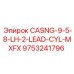Цилиндрический адаптер 9-5/8 LH 2 LEAD MXFX 9753241796 Epiroc