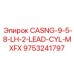 Адаптер 9-5/8 LH 2 LEAD CYL MXFX 9753241797 производства Epiroc