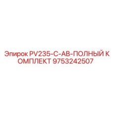 9753242507 PV235-C-AB-Full Kit Epiroc