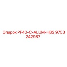 9753242987 PF40-C-ALUM-HBS Epiroc