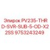 9753243249 PV235-THRD-SVR-SUB-5-OD-X22SS Epiroc