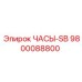 Фото таймера ЧАСЫ-SB Epiroc - управление временем в буровых установках