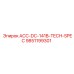 9851199301 ACC-DC-141B-TECH-SPEC Epiroc