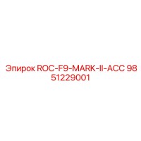 9851229001 ROC-F9-MARK-II-ACC Epiroc