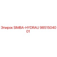 9851504001 SIMBA-HYDRAU - Epiroc