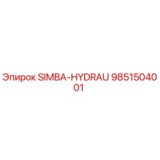 9851504001 SIMBA-HYDRAU - Epiroc