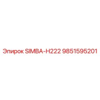 9851595201 SIMBA-H222 - Epiroc
