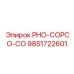 9851722601 PHO-COPCO-CO Epiroc