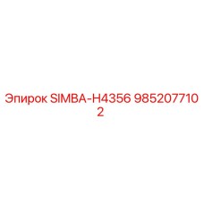 9852077102 SIMBA-H4356 Epiroc