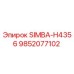 9852077102 SIMBA-H4356 Epiroc