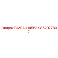 9852077802 SIMBA-H4553 Epiroc