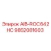 9852081603 AIB-ROC642HC Epiroc
