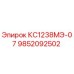 9852092502 КС1238МЭ-07 Epiroc