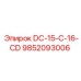 9852093006 DC-15-C-16-CD Epiroc