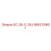 9852110801 DC-26-C-26J Epiroc
