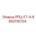 Оригинальный компонент РПЦ-F7-А 9852116704 производитель Epiroc