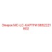 9852221802 MC-LC-КАРТРИ Epiroc