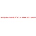 9852222307 БУМЕР-Е2-С Epiroc