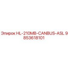 9853618101 HL-210MB-CANBUS-ASL Epiroc