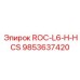 Коронка для бурения Epiroc 9853637420 ROC-L6-H-HCS
