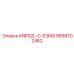Изображение компонента ANR32L-C-E3MG Epiroc для буровых установок