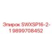 9899708452 SWXSP16-2-1 Sensor Epiroc