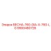 9900480726 ВЕСНА-760-DIA-X-760-LG Epiroc