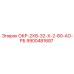 9900481687 OKR-2X8-32-X-2-80-AO-RB Epiroc