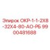 9900481688 OKR-1-1-2X8-32X4-80-AO-RB Epiroc