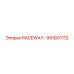 991801112 RACEWAY- Epiroc