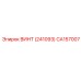 CA157007 ВИНТ (241093) Epiroc