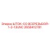 Резьбовой шток для гидравлики Epiroc артикул 2658412781