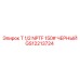 Фитинг тройник 1/2 дюйма NPTF черный Epiroc GS12213724