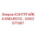 GS63071387 КОНТРГАЙКА ENDURO12 Epiroc