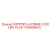 1310658602 SUPPORT-A-FRAME-COOLER-PACK (Опора А-рамы с охлаждающим блоком) Epiroc