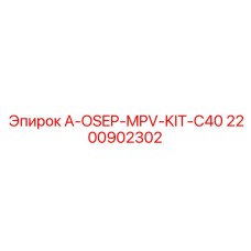 2200902302 A-OSEP-MPV-KIT-C40 Epiroc