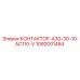 1092001454 КОНТАКТОР-A30-30-10-AC110-V Epiroc