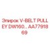 Шкив ременной передачи AA7791869 Epiroc для буровых установок