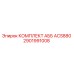 2901991008 КОМПЛЕКТ АББ ACS880 Epiroc