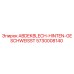 5730008140 ABDEKBLECH-HINTEN-GESCHWEISST - Epiroc