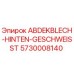 5730008140 ABDEKBLECH-HINTEN-GESCHWEISST - Epiroc