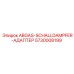 5730008199 ABGAS-SCHALLDAMPFER-АДАПТЕР Epiroc