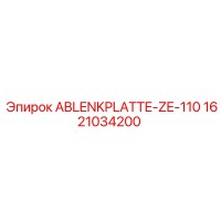 1621034200 ABLENKPLATTE-ZE-110 Epiroc