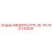 1621034200 ABLENKPLATTE-ZE-110 Epiroc