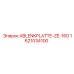 1621034100 ABLENKPLATTE-ZE-160 Epiroc