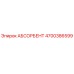 4700386599 АБСОРБЕНТ Epiroc